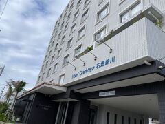 最初にルートインで降ろして、14時40分、ホテルグランビュー石垣新川に到着。