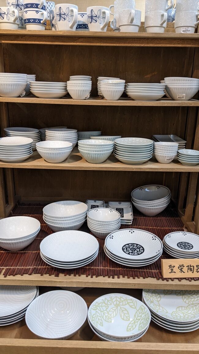 ☆Appleさん専用☆波佐見焼春右衛門窯 食器セット