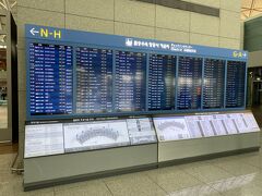 仁川国際空港 (ICN)