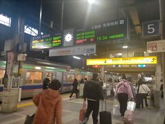 新函館北斗から更に3時間半で札幌に到着。