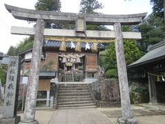 12:40【須我神社】
スサノオが稲田姫と結ばれて・・
（稲田姫：クシナダヒメと同一）
