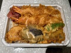 夕飯②…【銀座天一】天丼弁当

これもウ～～～マ～～～(＾＾)