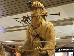 札幌駅ではこちらの像がお出迎え。