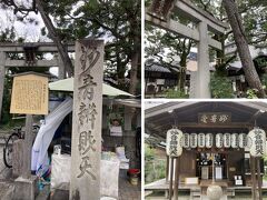 近くには、妙音弁財天という神社がありました。

最近、頓に神社巡りの増えた私達夫婦、神社・仏閣があると、とりあえずお詣りするようにしています。

正式名称は「青龍妙音弁財天」と言うらしいです。
相国寺塔頭　大光明寺が管理するお堂の一つで、地域の人々には出町の弁天さんとして親しまれています。

京都七福神の一つで、技芸上達、福徳円満の勝益をもたらす神様という事です。