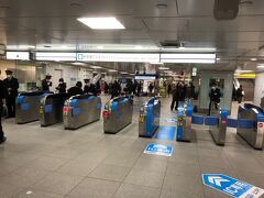 まずは新横浜駅へ