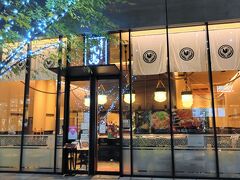 夕食はグローバルゲート１階にある「名古屋コーチン 弌鳥」さんで。
名古屋コーチンを気軽に楽しめる鶏料理専門店です。
