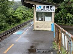 浅川駅まで14時間。ここは海外か。

11時半スタート。

牟岐線の浅川 海部間２駅に乗らなかったことが、後々JR完乗で後悔することに。
この時はJR完乗など考えていなかった。