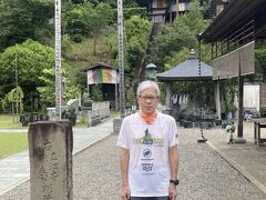 22番平等寺　10時半到着。