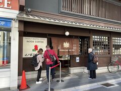 錦市場でいくつかお漬物を購入し、京都の老舗カフェ『イノダコーヒ』本店へ♪

京都といえば千枚漬けが有名ですが、京都出身の取引先の方から教えていただいた『打田漬物』の長いもわさび味は絶品です！