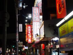 鶴橋商店街