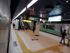 さて、そろそろ移動しましょう！。ということで、新千歳空港駅から快速「エアポート」に乗車して北へ出発。