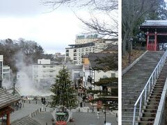 光泉寺の表の階段からは湯畑