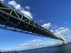 「道の駅あわじ」へ。