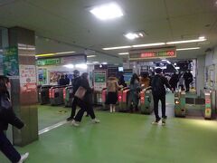 久喜駅改札口（JRより伊勢崎線に乗り換えます。）
