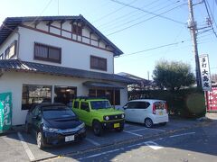 うどん店「大島庵」で昼食を戴きます。