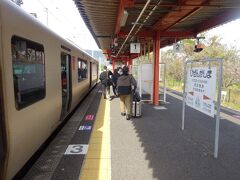 この電車の終点・肥前鹿島駅に到着。
このあたりの中心となる駅で、この駅を境に電車の本数が極端に減る。

ここからどうするかと言いますと･･･