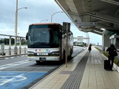 1時間半～2時間かけて那覇空港に到着です