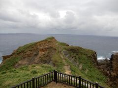 サンニヌ台展望台
