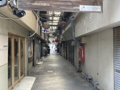 別府市内に戻ってきて少し市内観光もしてくれた。現在する日本最古のアーケード街