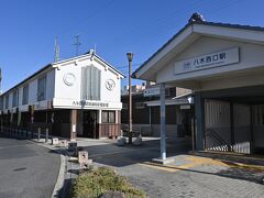 　　　　　12月のある日　　近鉄沿線さんぽではなく…
　　　　　今日はお買物目的でやってきた八木西口駅