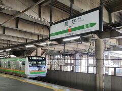 熊谷駅