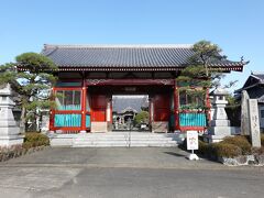 17番札所・井戸寺（いどじ）

徳島は1~10番札所まで参拝を終えており、今回の旅で最後の23番札所（薬王寺）まで終わらせたいと思っています。

効率よく周るために、順番ではなく17番から逆打ちをすることにします。