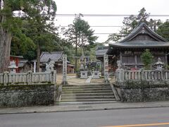 大日寺から道を隔てて反対側には阿波国一宮があります。しかしこちらには誰も見向きもしません(^-^;

しかし一宮ですので手を合わせてきました。