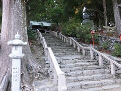 12番札所・焼山寺（しょうさんじ）