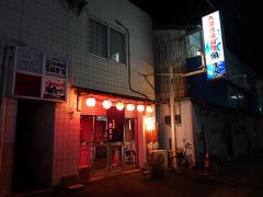 ホテルから近くの居酒屋さんで夕ご飯にします。

魚まさ