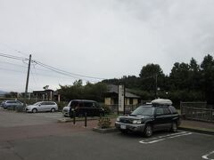 その1にて
　前日に滋賀県北部と福井県越前方面を巡って東尋坊に程近い「道の駅　みくに」にて車中泊して2日目のスタート。本日の目標は福井県のダムカード配布対象施設と道の駅のWコンプリート。と言いつつも、先ずは福井県最大の観光地「東尋坊」を観光してから、「みくに」「さかい」「一乗谷あさくら水の駅」と巡りました

※その１の様子はこちら
　https://4travel.jp/travelogue/11796306

※写真は「その１」の最終地「道の駅　一乗谷あさくら水の駅」