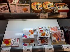 空港について直ぐに食料調達