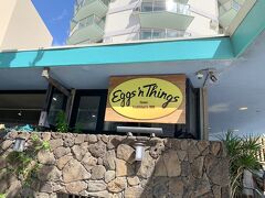 お昼ご飯をどうしましょう？
夫「エッグソンシングソンで食べよぅ」・・・・う～んなんか惜しいな。
カタカナも苦手か？

残念ながらエッグスンシングス はお昼の営業が終わっていたので別のお店に。