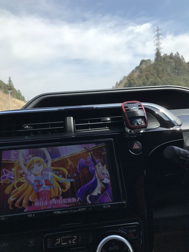 朝９時出発。天気は、上々。現代っ子は、DVDで時間潰し📀歌も大好き💕周りを気にせず歌えます