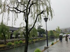 ホントに珍しく午前中雨。
雨の倉敷も風情ありかなあ
でもやっぱり雨に慣れていないから晴れがいいな
