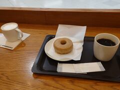 スターバックスコーヒー 成田空港店