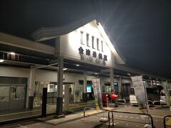 https://4travel.jp/travelogue/11796960からの続きてす

早起きして、今回の目的の一つ10月1日より全線復旧した只見線に会津若松駅から乗り込みます。