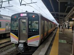 吉田駅で列車を乗り換えて