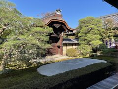 永観堂 (禅林寺)