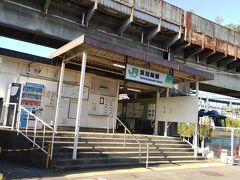 浜川崎駅