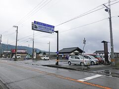 車を走らせていると「吉良川の町並み」の標識がありましたので見て行くことにします。国の重要伝統的建造物群保存地区に指定されています。