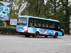 途中で変わった形をしたバスを見かけたのですが、あれが営業しているものとしては世界初の阿佐海岸鉄道・DMV（電車と車のハイブリッド）ですね。

