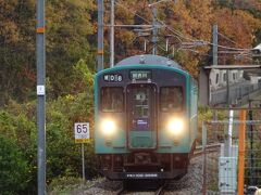 滝駅