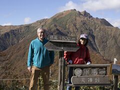 無事山頂駅に到着。記念撮影スポットで。