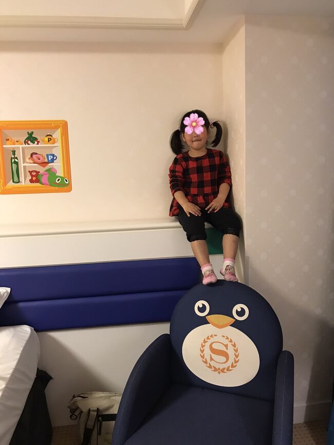 部屋の椅子もかわいい