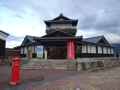 丸岡城のすぐそばにあり、共通チケットにもなっている一筆啓上日本一短い手紙の館を訪問。