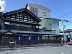 まずは「旧金子家住宅」を見学。