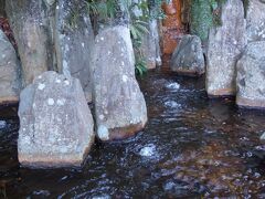 炭酸泉源 (炭酸泉源公園)