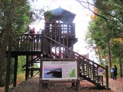 雲海展望台は直ぐです。
08：10まで見学時間として与えられたのは20分間。