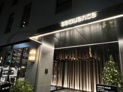 日が暮れてからホテルsequence KYOTO GOJOにチェックイン。