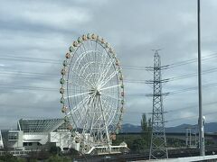 高速道路から、川島パーキングエリアの観覧車が見えてきて・・